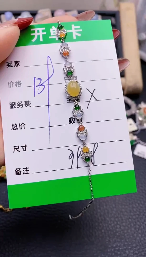 【闪购商品】翡翠戒指银S925镶嵌3978