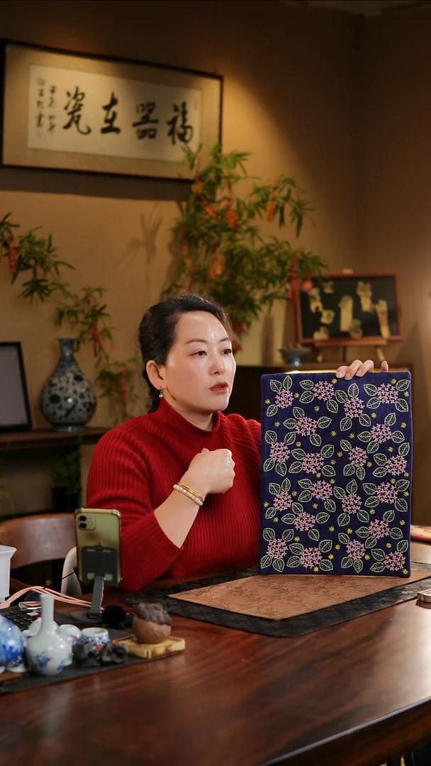 【闪购商品】织绣绣球花长大号茶席B款