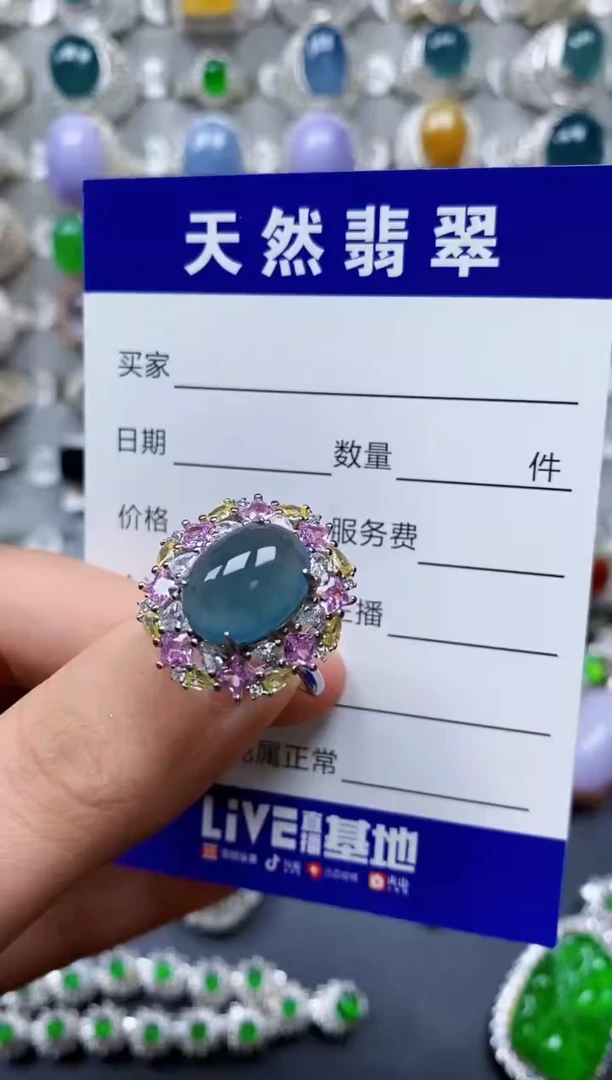 【闪购商品】翡翠戒指银S925镶嵌0366