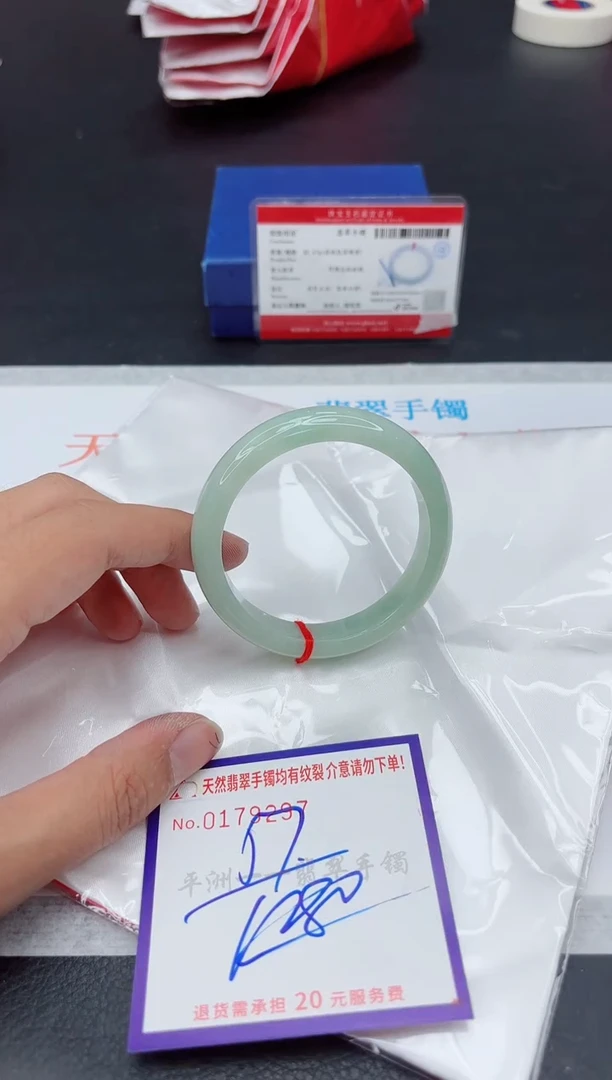 未镶嵌手镯翡翠1111111