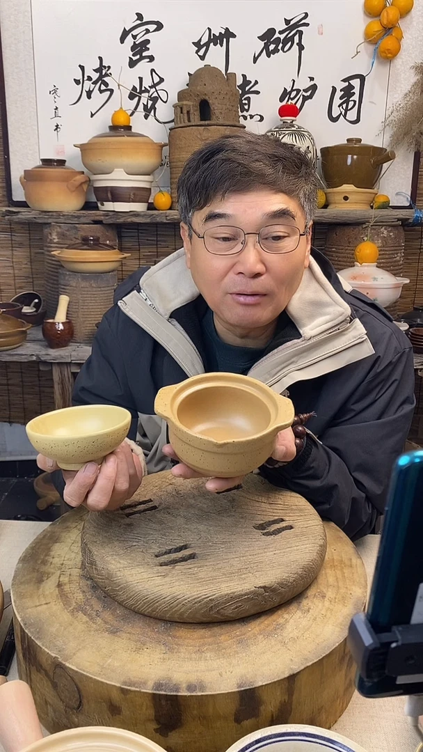 陶土（黄色）迷你一人食炖盅煨汤小土锅（可明火.可干烧）