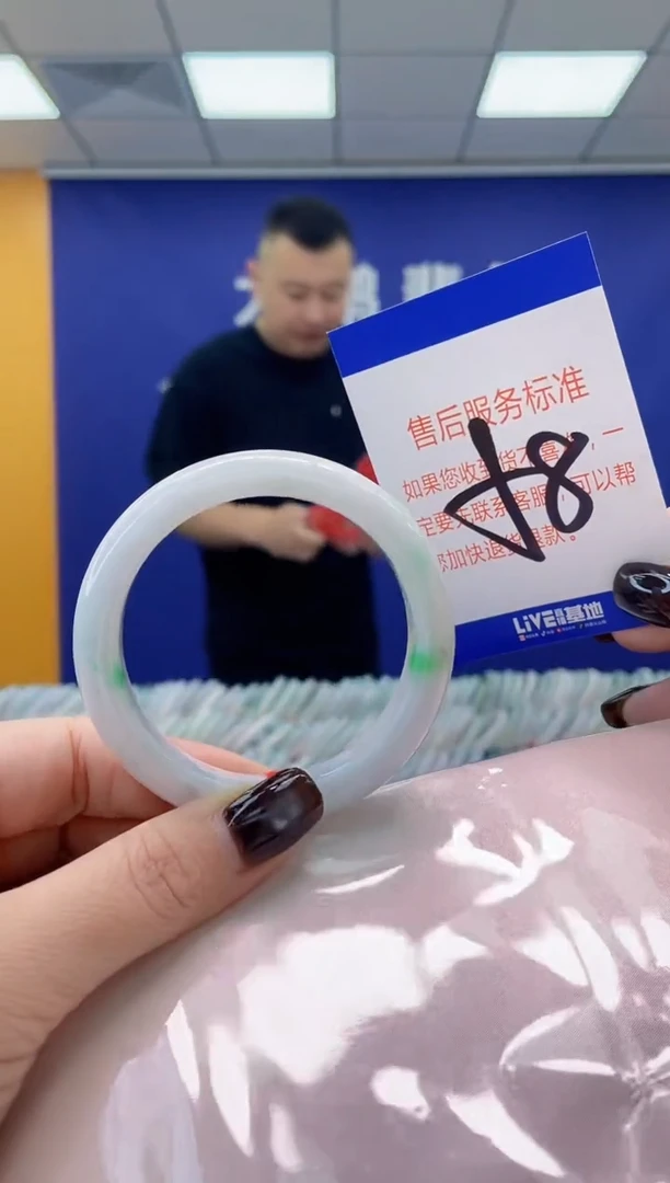 未镶嵌手镯翡翠AAAAAAAAAA