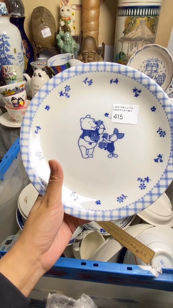 鑫*源瓷器瓷器瓷器瓷器瓷器瓷器