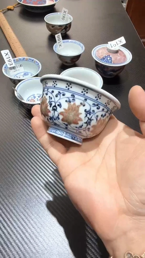 X194杯杯杯杯杯杯杯杯