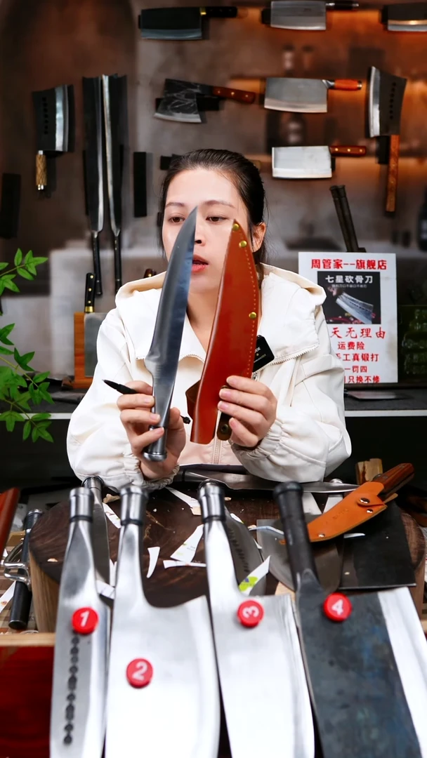 金属^****^履带销带护手