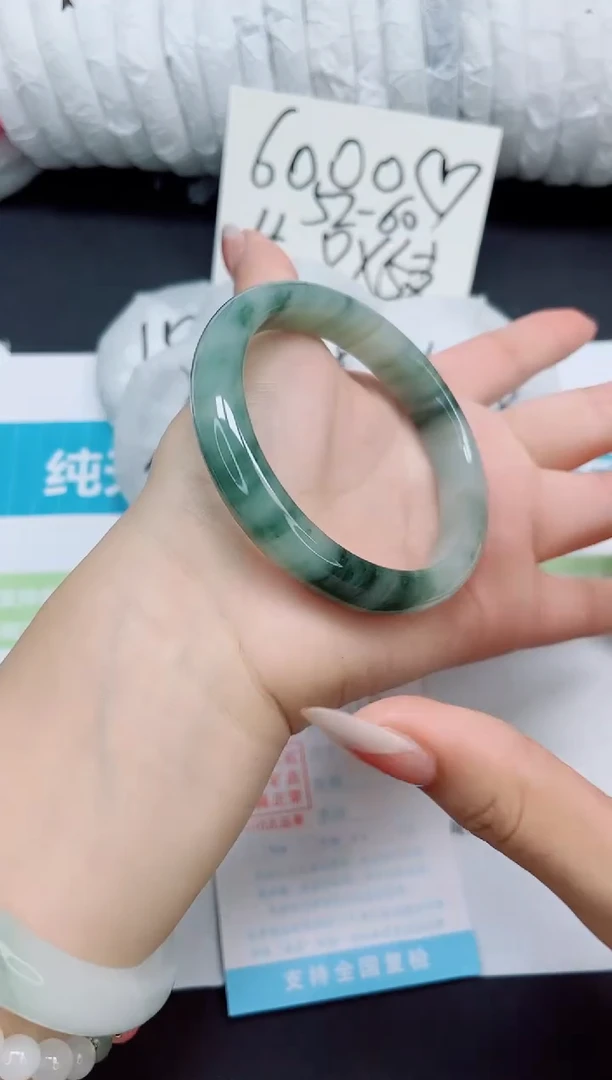 石英质玉手镯未镶嵌c118-60.8