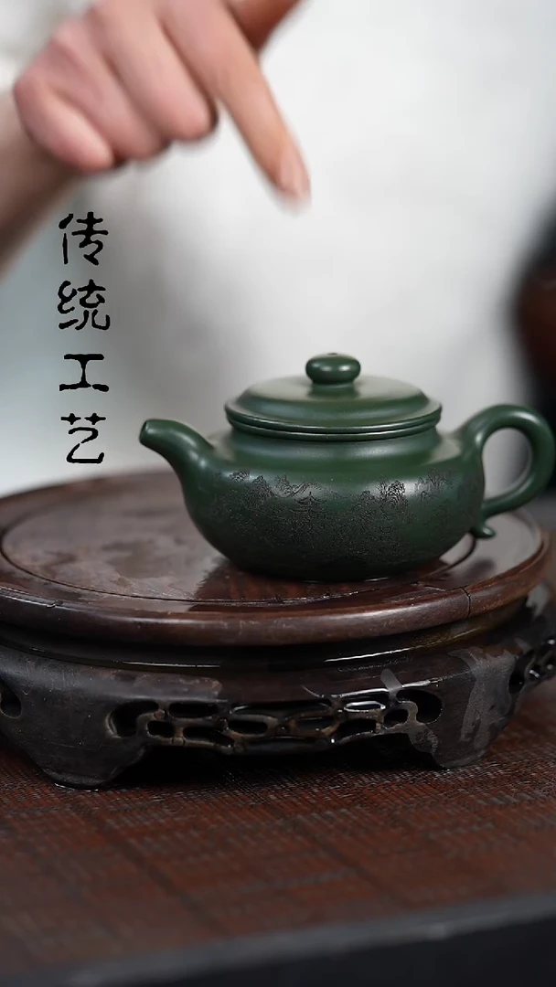 【闪购商品】紫砂茶壶原矿全手12