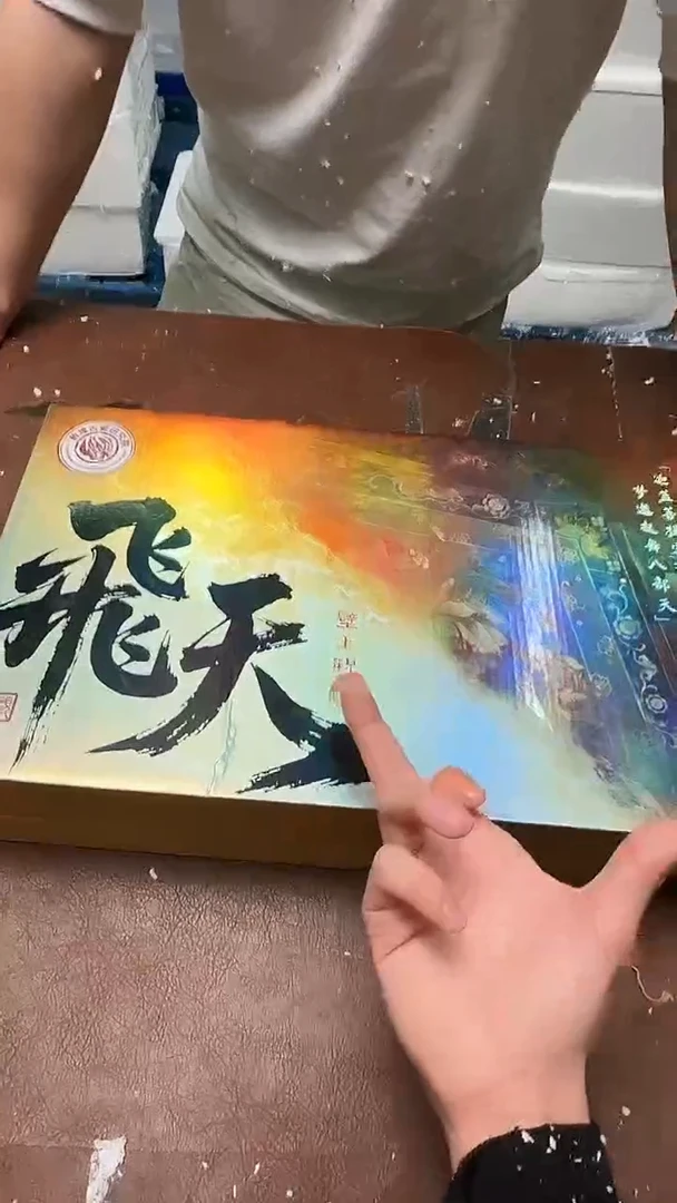 精品茶具甄选闪购链接@@@@@@@@