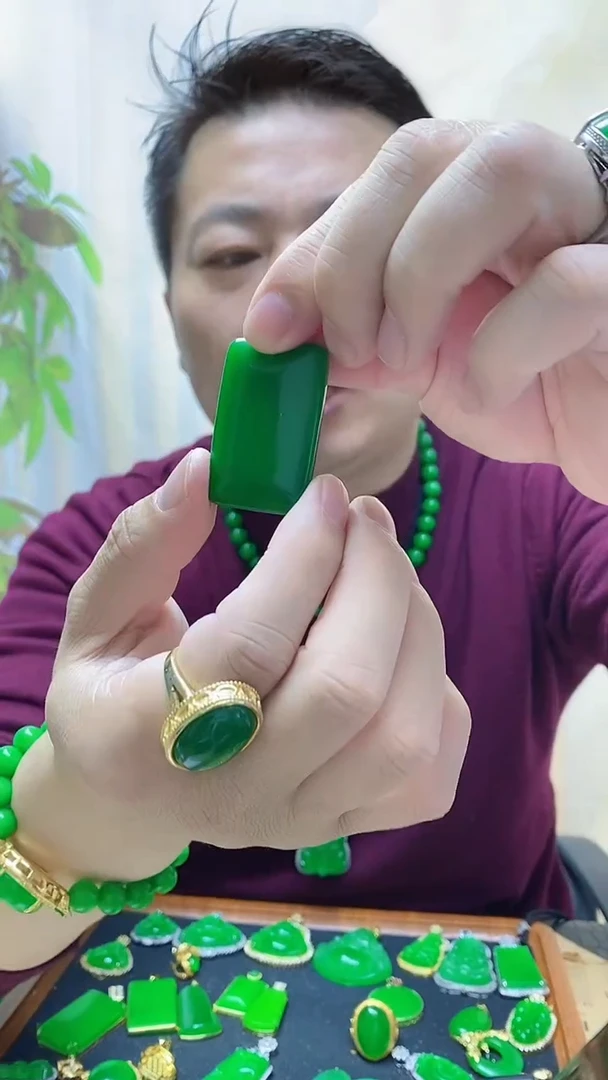 吊坠(赠链)14K金镶嵌翡翠翡翠吊坠