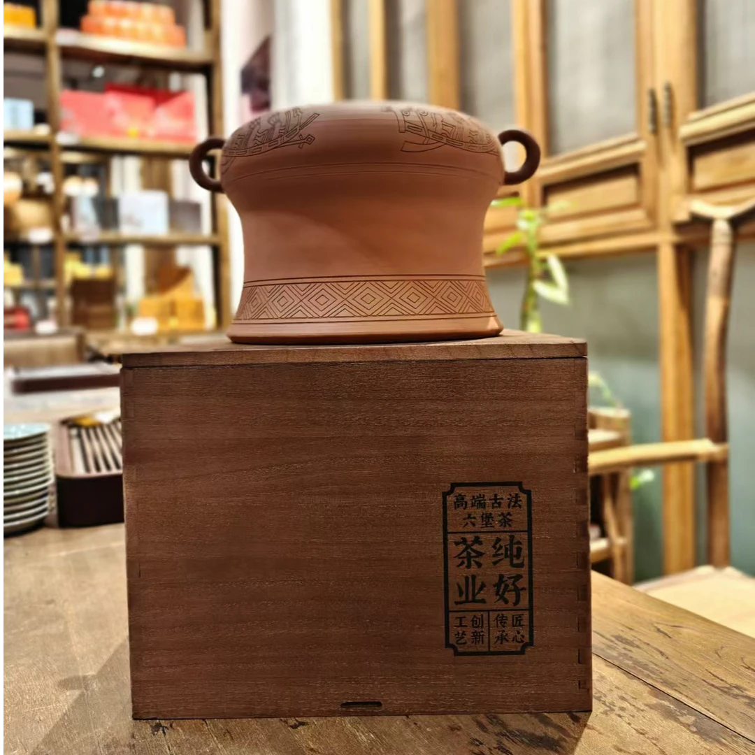 徐小敏（纯好·空谷幽兰|2009） 一级   广西黑茶纯好六堡茶