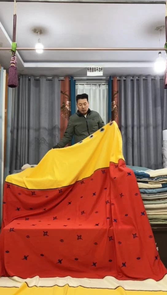 布 成品窗帘    2.2