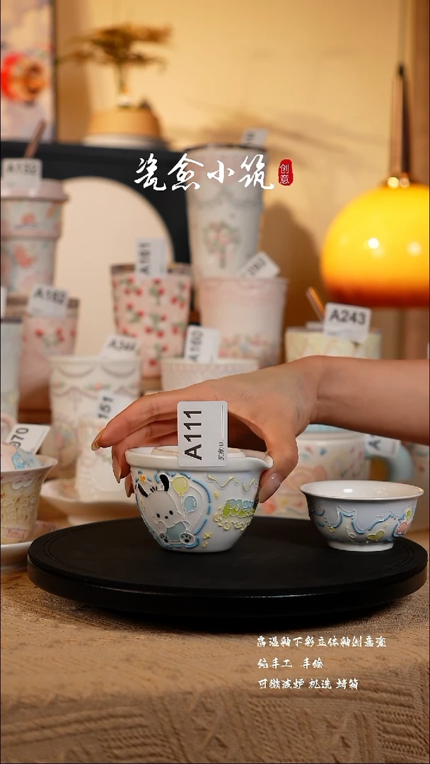 景德镇高温釉下彩立体釉创意瓷