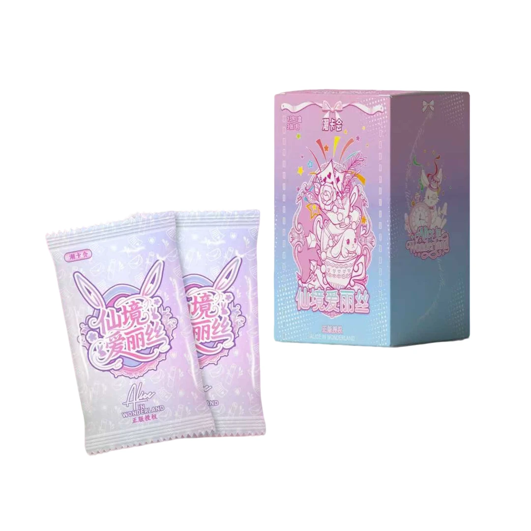 【拆包】潮卡会-正版授权仙境爱丽丝珍藏卡牌 -默认代拆zz