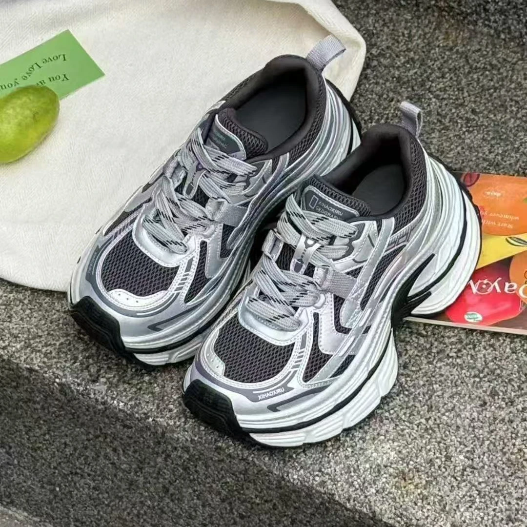 【样姐自留】冬上新加绒时尚透气增高舒适老爹鞋-1750 TTXD