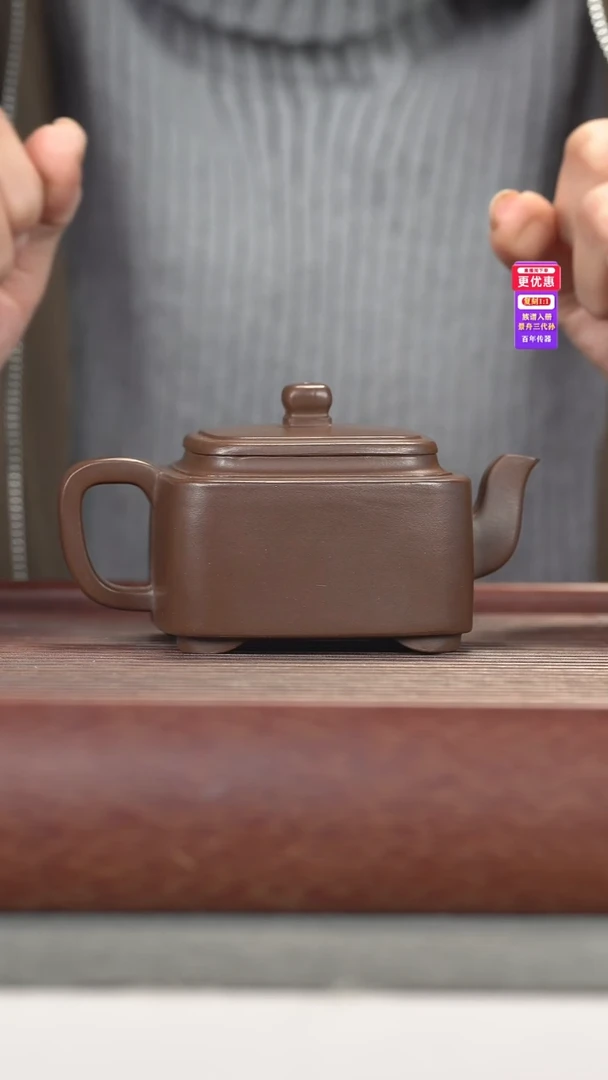 茶壶紫砂紫砂壶紫砂壶