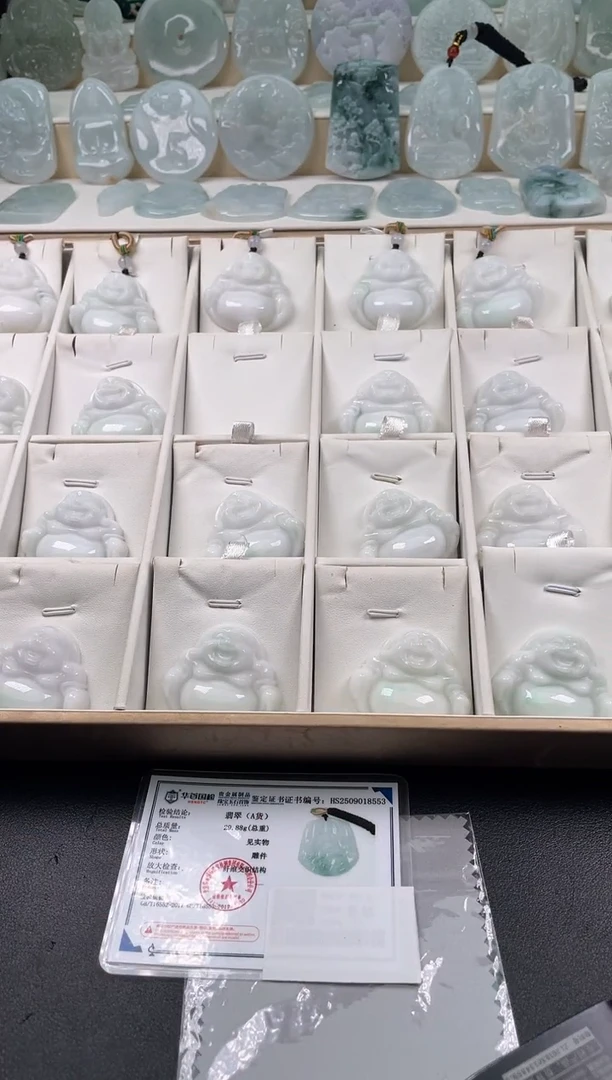 颈饰未镶嵌翡翠....9/17/.179多样性发货，发其一