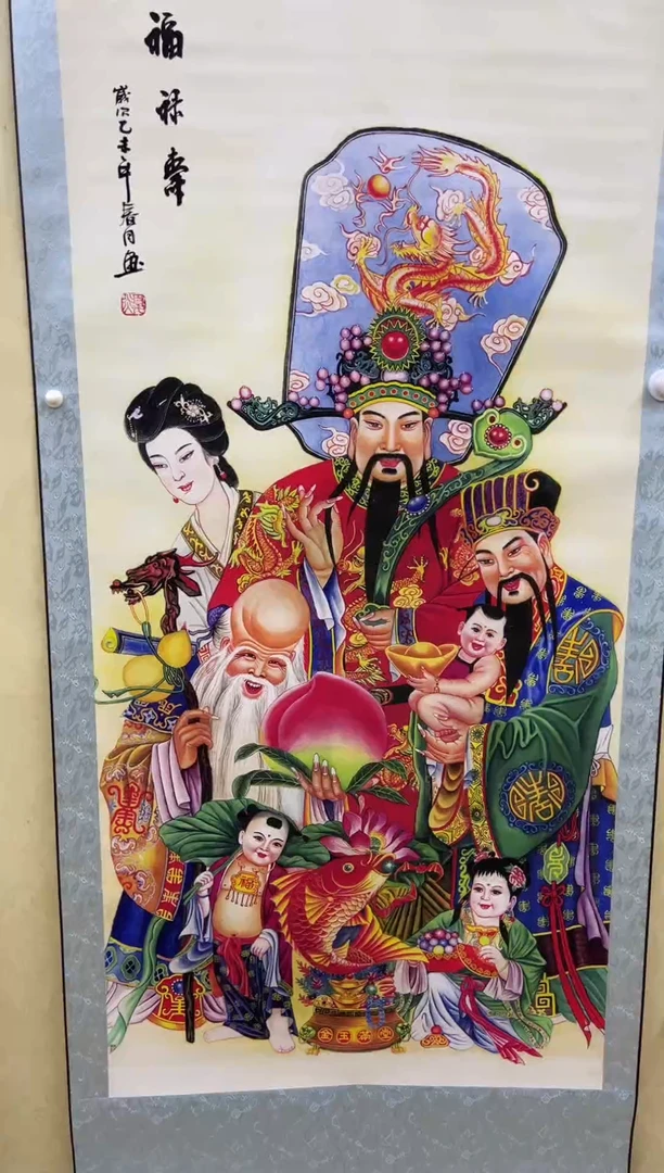 艺术文化精选451