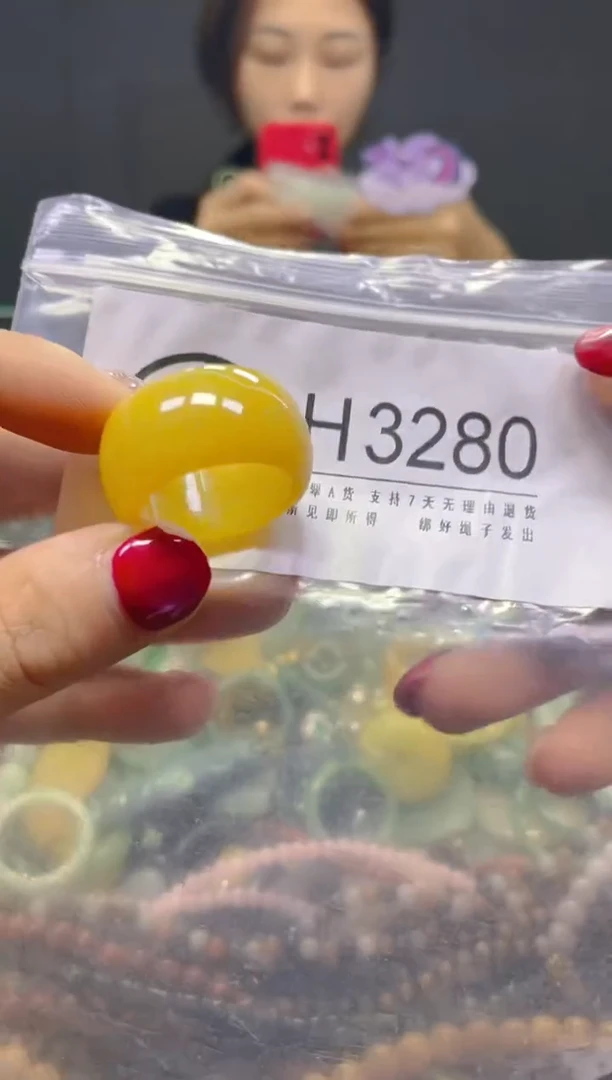 颈饰未镶嵌翡翠20.4MM/H/翡翠A货，一件也是批发价