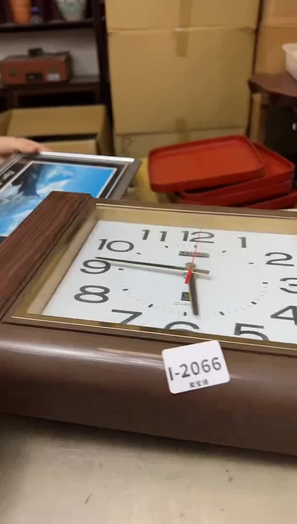 瓷片2066聚宝缘海陶精选