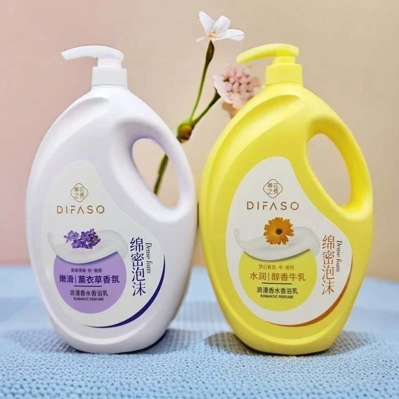 蒂花之秀梦幻香水沐浴露持久留香滋润花香香氛沐浴乳清洁家庭装