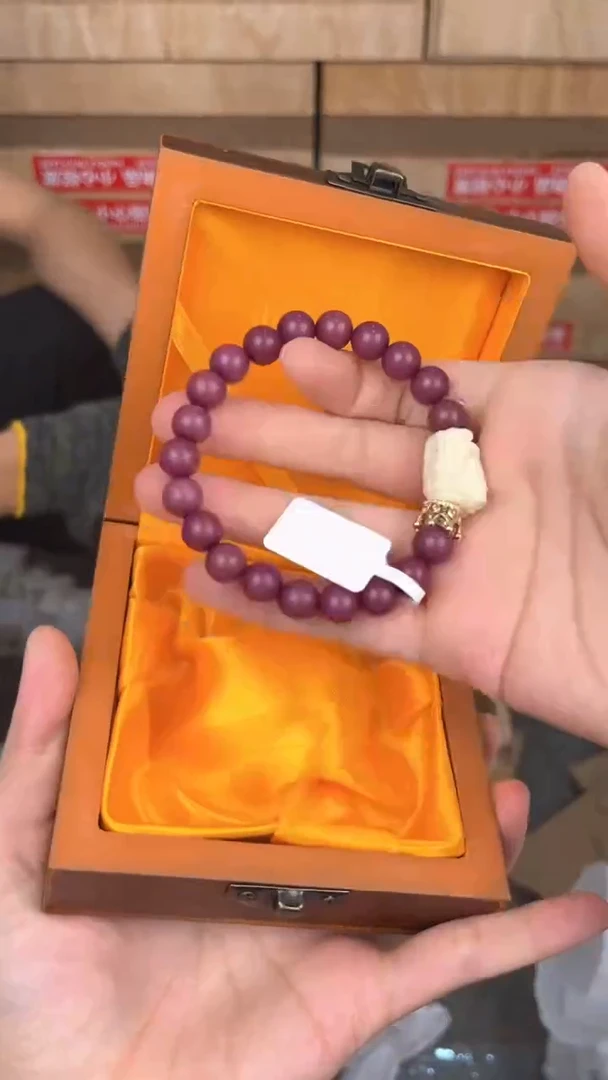 品茗文玩阁紫菩提链接@@LSC012