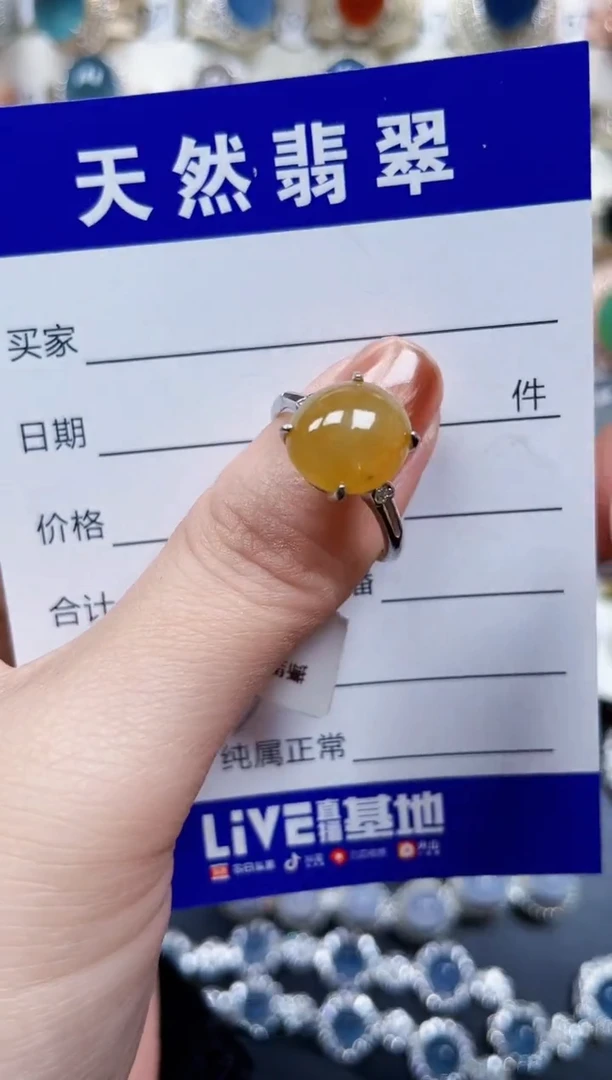 银S925镶嵌戒指翡翠443