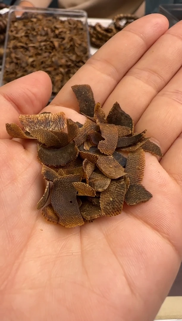 【闪购商品】沉香沉香碎屑沉水级绿棋张勺子切片20g+多样性发1