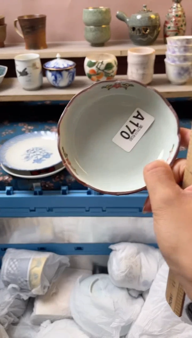 杯紫***?瓷器瓷器A170