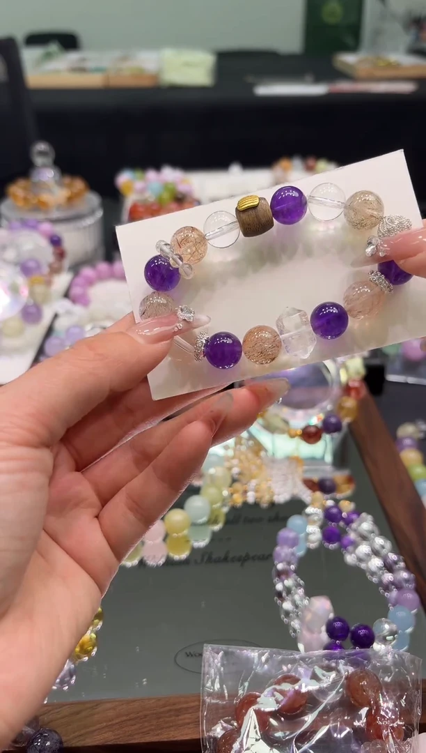 未镶嵌手链水晶1907高货紫水