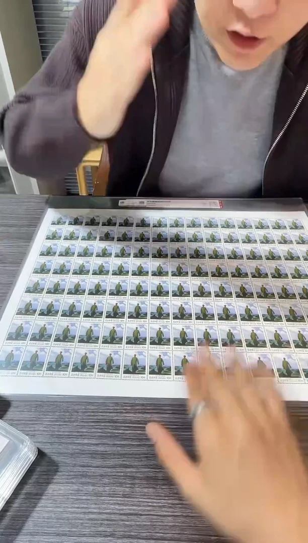 安源纪念版（朝 鲜） 封装评级鉴定收藏