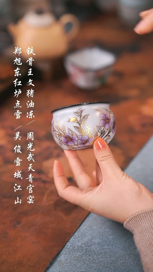 【闪购商品】0000000000000000001