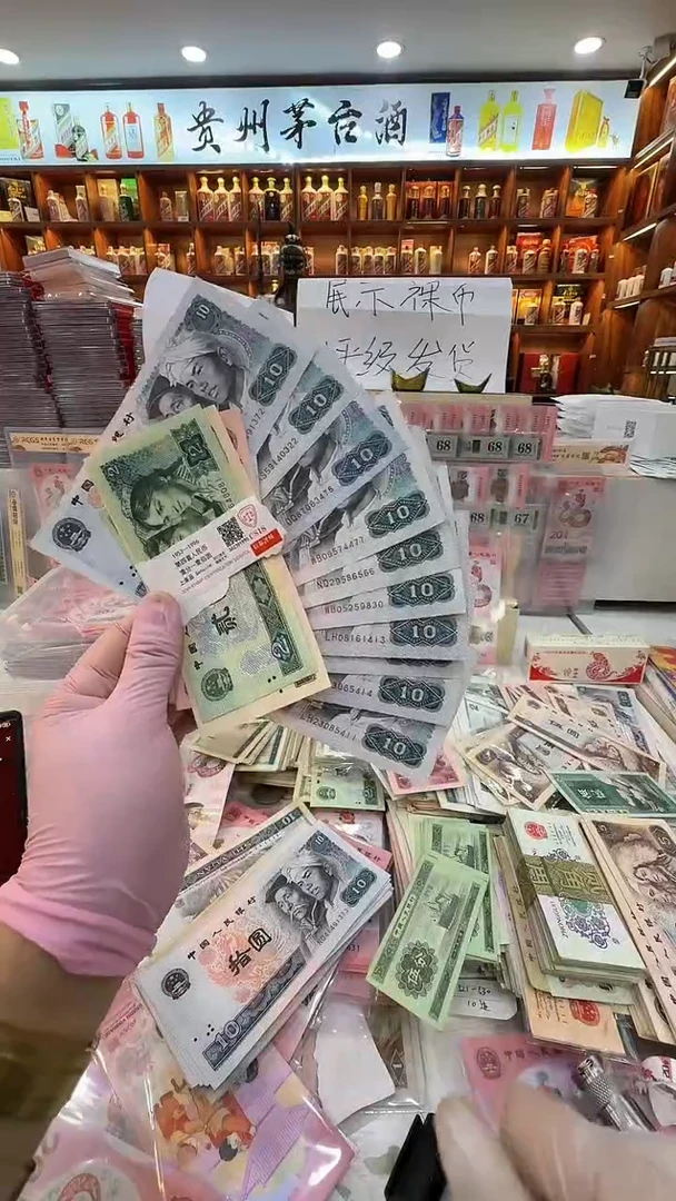 【闪购商品】纸纸纸纸纸纸纸纸115