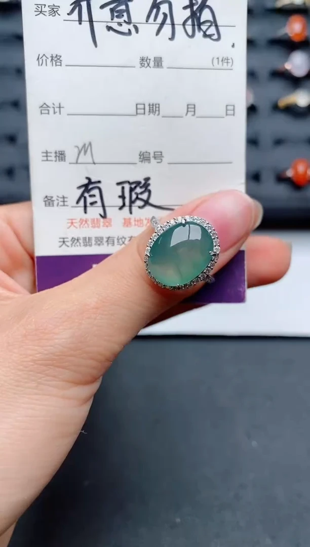 【闪购商品】翡翠戒指银S925镶嵌.............