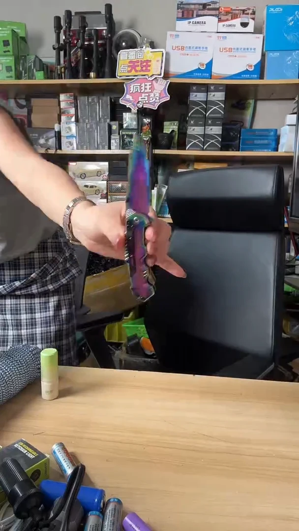 高碳钢炫彩折叠小刀
