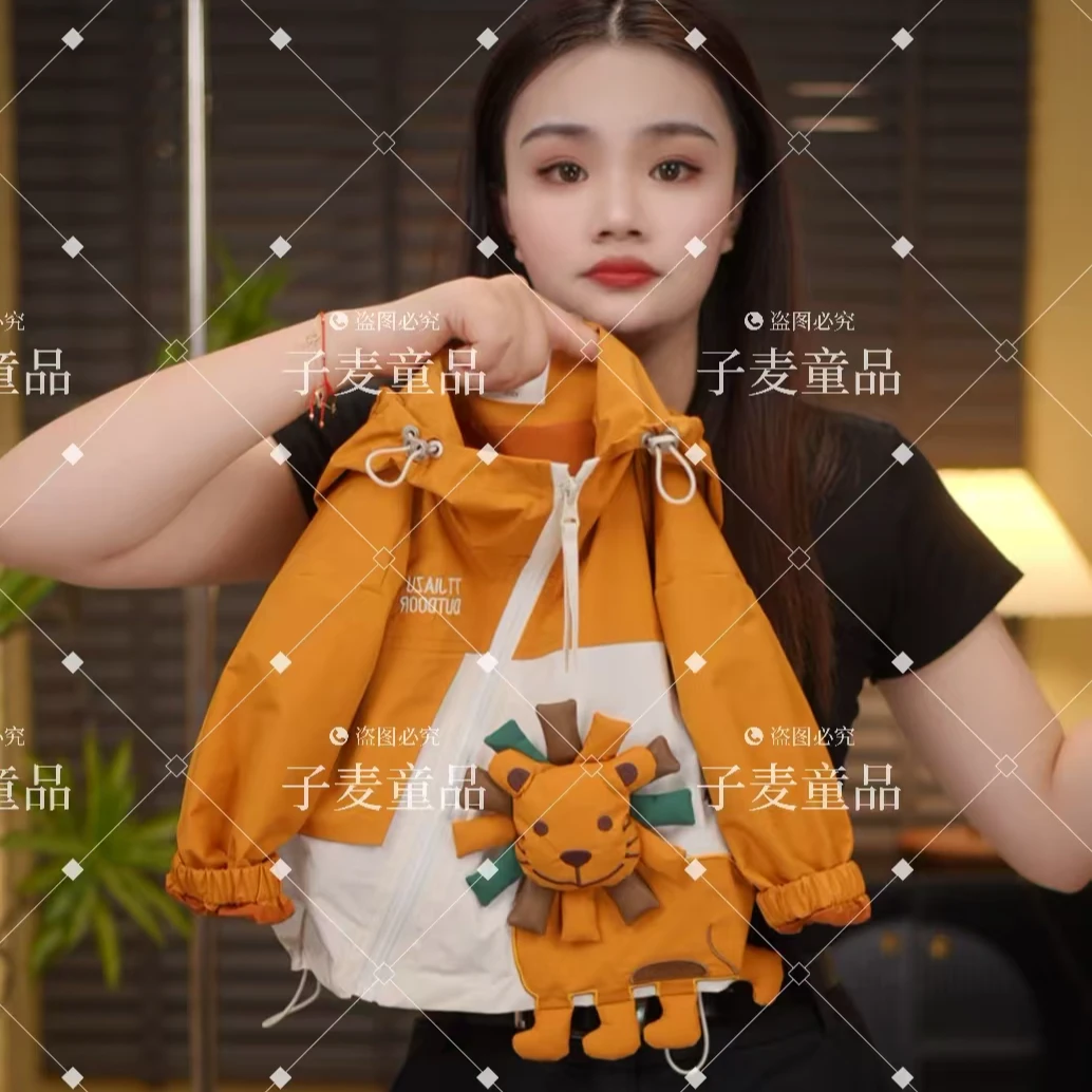 【现货】2025春季新品萌娃穿搭潮流长袖男童女童儿童套装39101