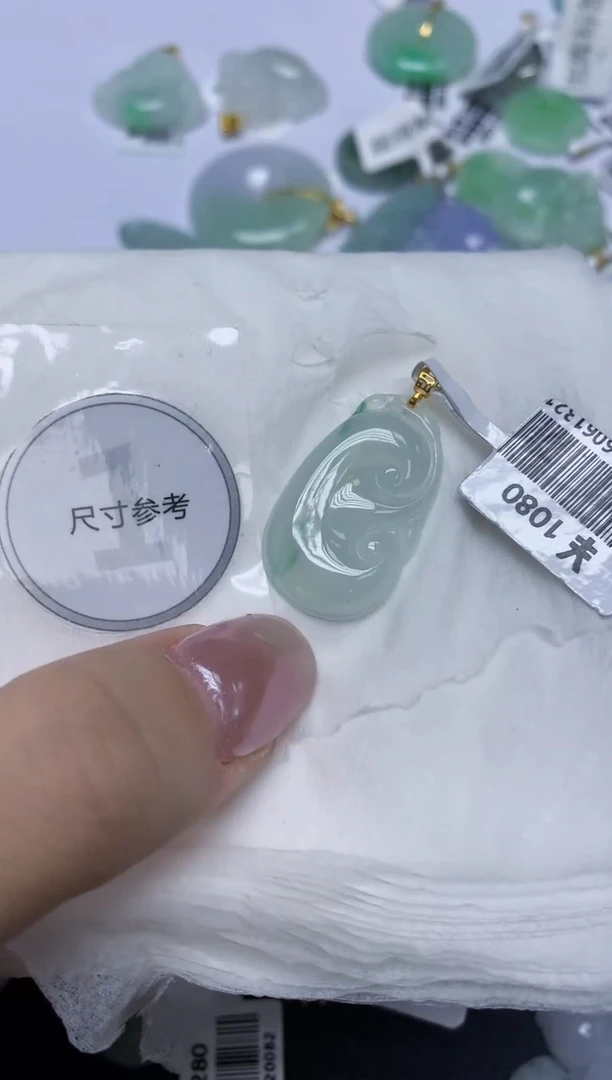 翡翠18K金镶嵌颈饰天然缅甸翡翠A货百元以上9元证书费自理