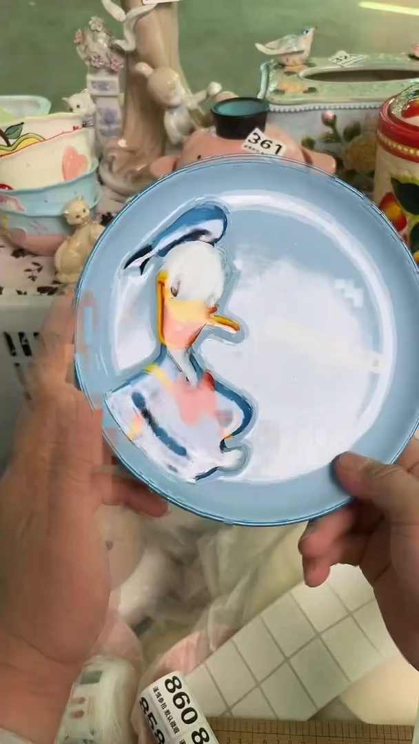 瓷片832默认微瑕15包邮库存1件