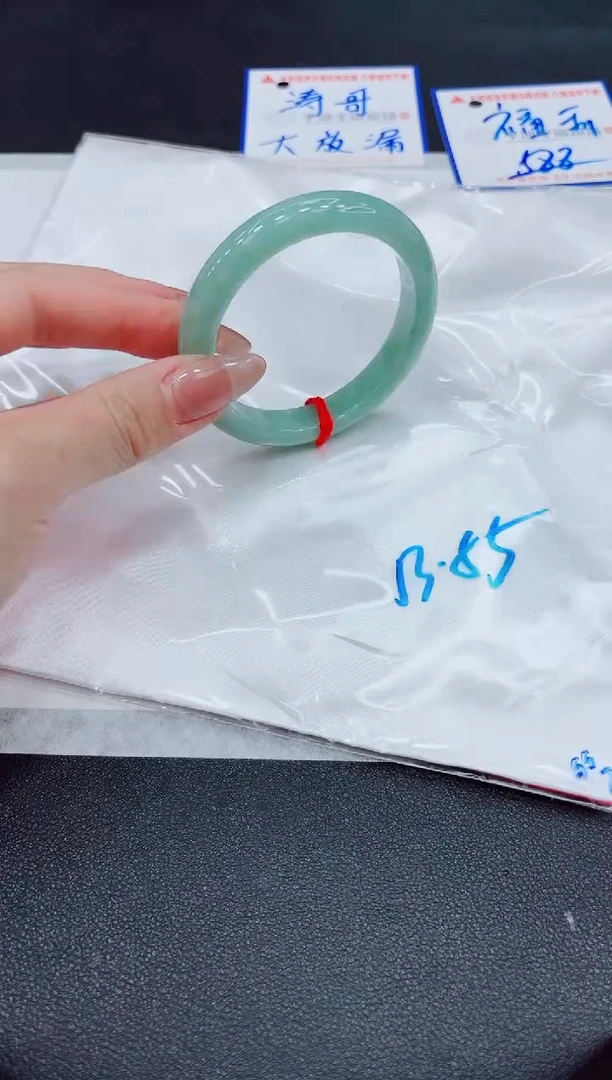 【闪购商品】翡翠手镯未镶嵌0000000000