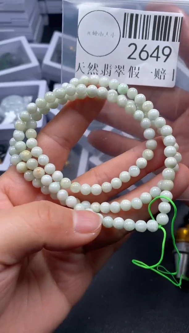 吊坠(不含链)未镶嵌翡翠2649