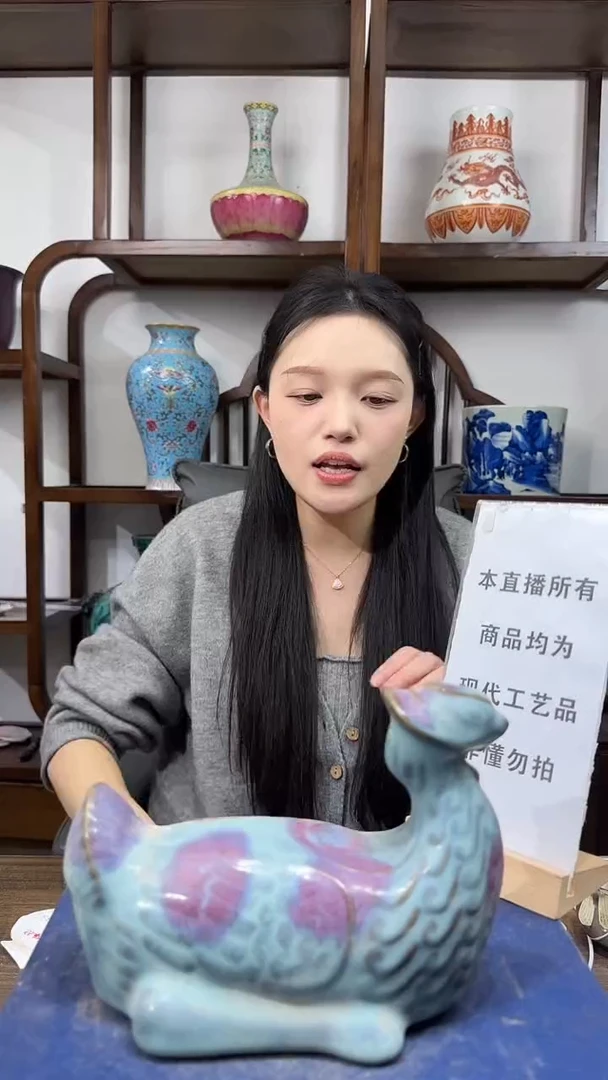 其他陶顺心瓷器 仿古复刻