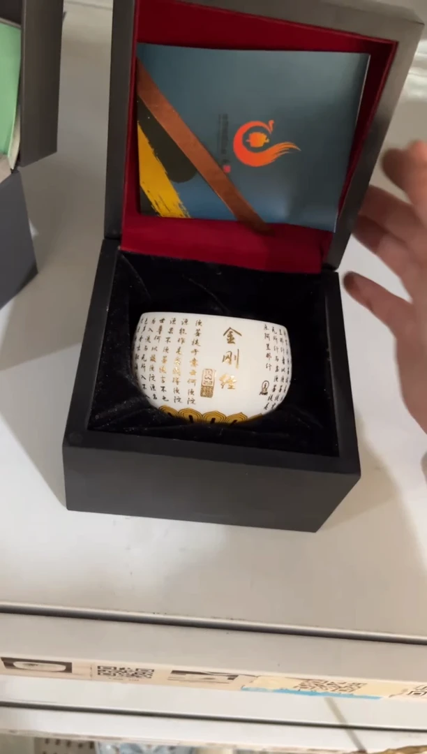 高端陶瓷茶具清品福利产品