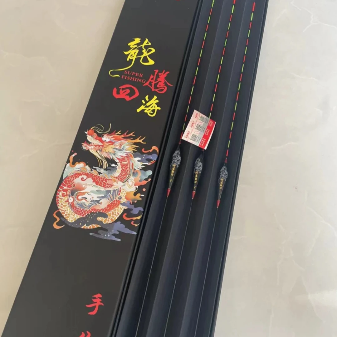 新款阿卢浮漂轻口高灵敏醒目纳米防风浪加粗浮漂