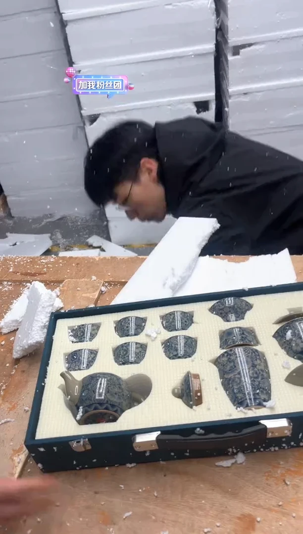 【闪购商品】其他@@@@【闪购链接】精美茶具便宜卖了