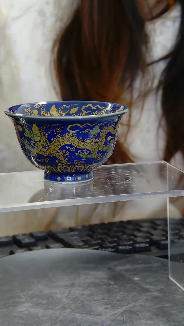 杯蓝釉描金龙纹压手杯#1310#