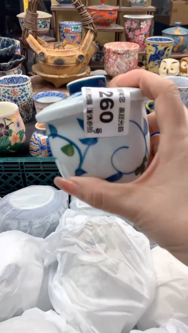瓷片嘴***圆260号九姑娘工艺品瓷器