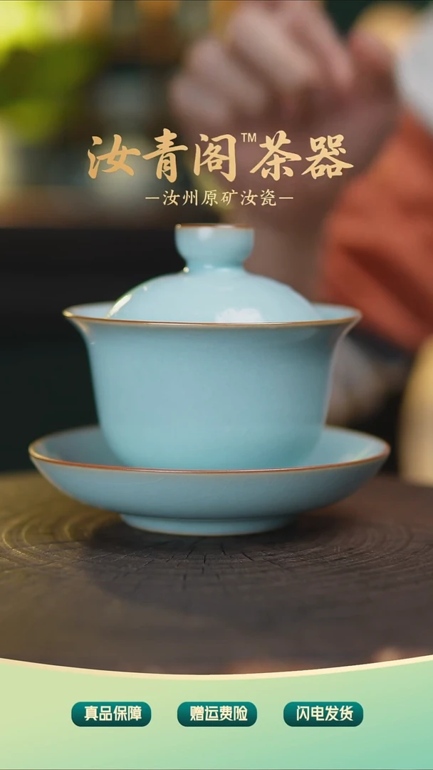 棍哥直播间专属福利