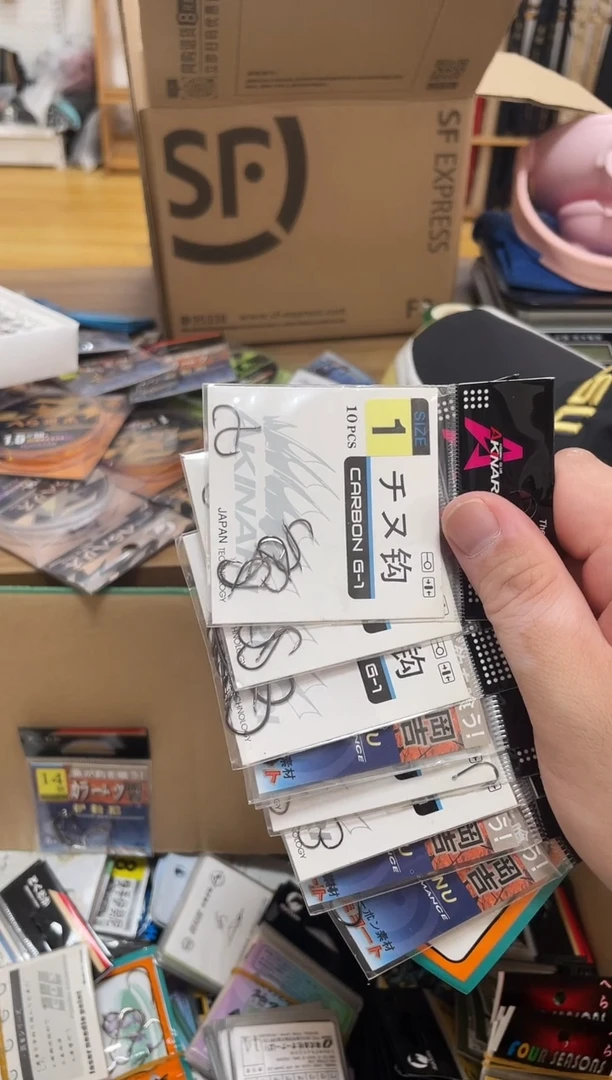 没****天各种千又混搭 10包 （有刺）