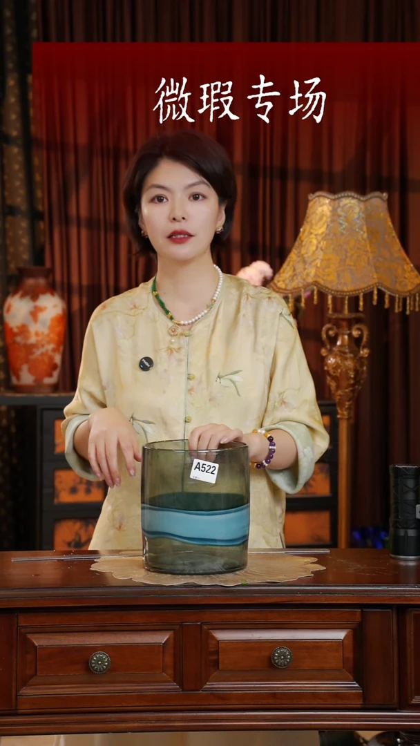 琉璃琉璃A522.。。。