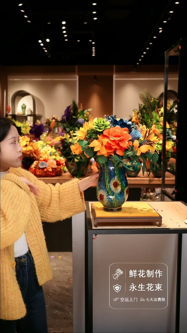 手工艺品琉璃手工花器花束空运包邮送货上门-以图片为准