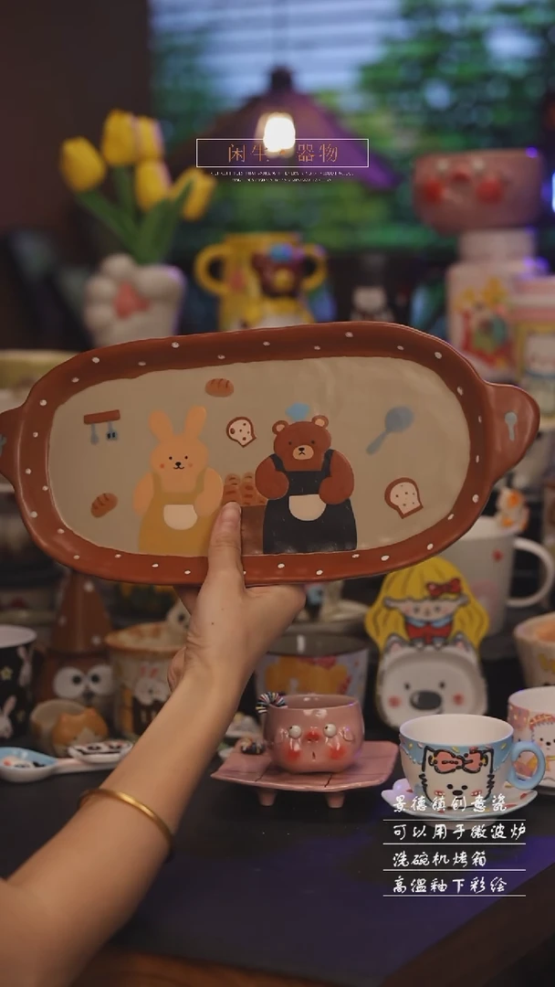 景德镇可爱设计师款陶瓷